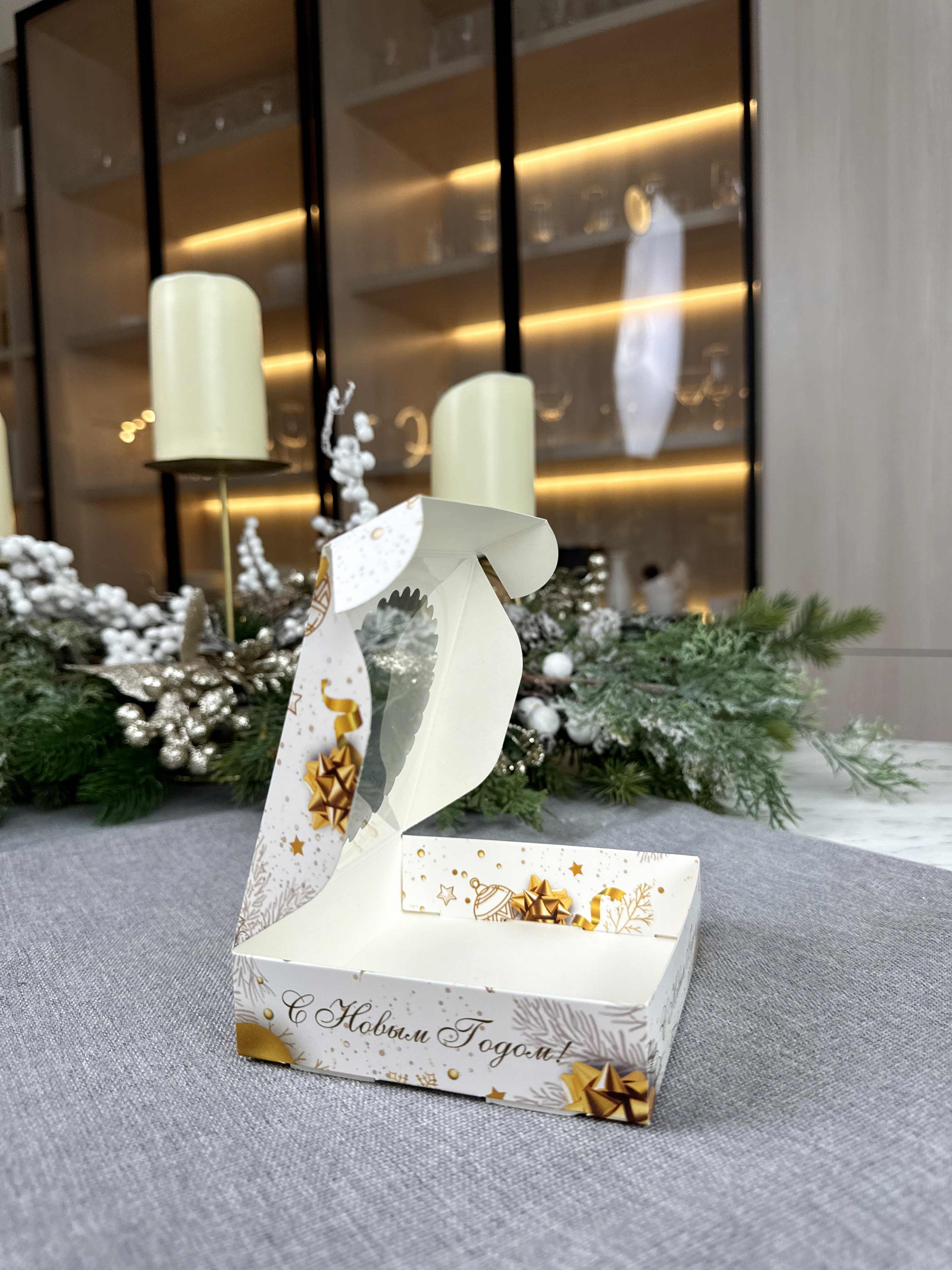 Коробка под печенье/пряник/мармелад/пончик Золотой Новый Год, 115*115*30 мм — изображение 5